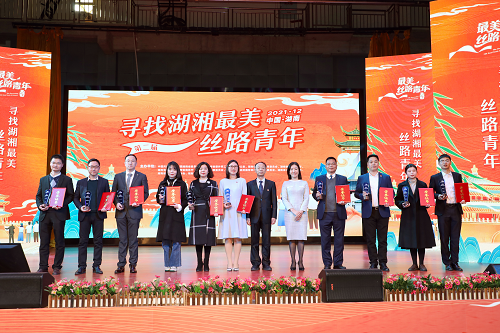 2311461023.png 2311461023.png